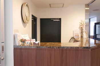 Imalle Haneda Kawasaki (Kanagawa)