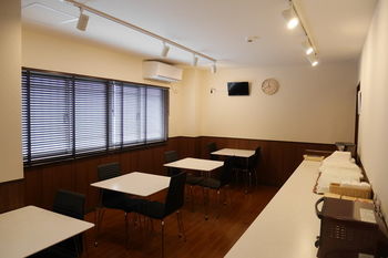Imalle Haneda Hotel Kawasaki (Kanagawa)